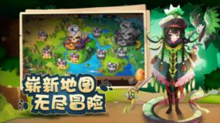 卡通红色汽车拼图