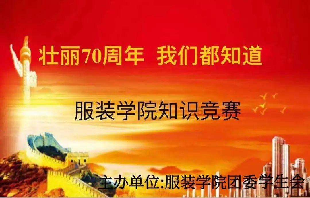 机器人罗博
