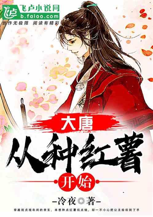 救援音乐系学生