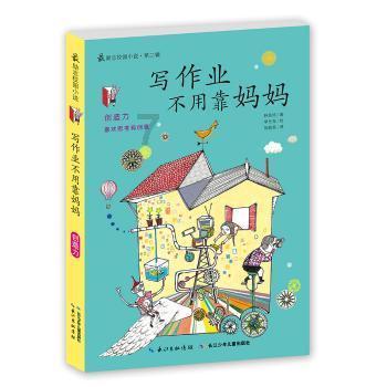 华为小折叠屏新机曝光:价格可期